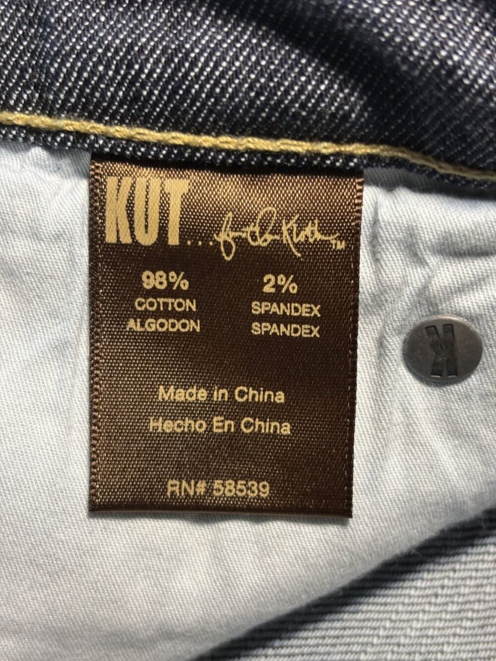KUT From The Kloth Women's Size 12 Bootcut Flare Dark Wash Stretch Jeans 34x33 - Picture 6 of 9